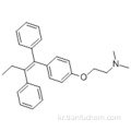에탄 아민, 2- [4 - [(1Z) -1,2- 다이 페닐 -1- 뷰텐 -1- 일] 펜 옥시] -N, N- 다이 메틸 -CAS 10540-29-1